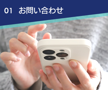 ���₢���킹