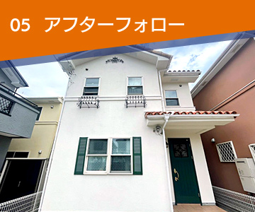 �A�t�^�[�t�H���[